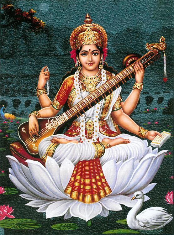 Goddess Maa Saraswati HD 1