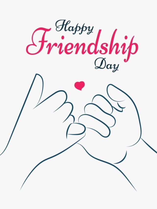 International Friendship Day 2022