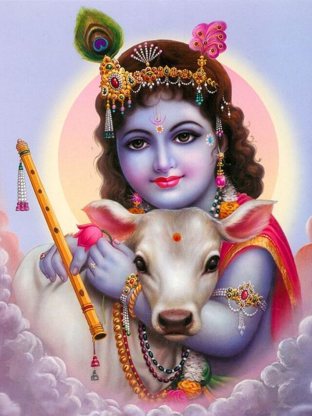 आइये जन्माष्टमी के अवसर पर जानें कृष्ण को कौन प्रिय है।