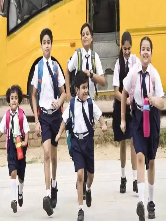 ये बातें स्कूल में नहीं सिखाई जाती