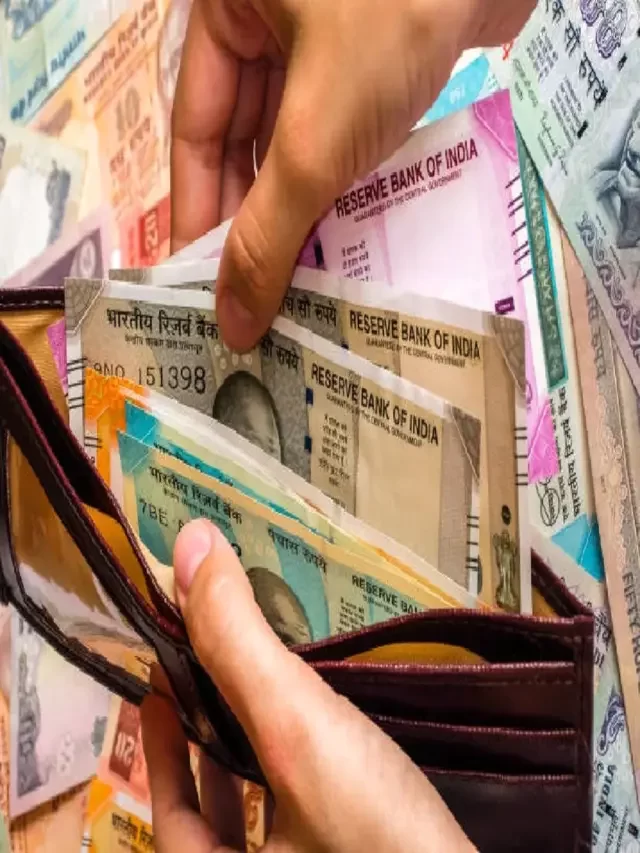 पैसा ही पैसा होगा ऐसे