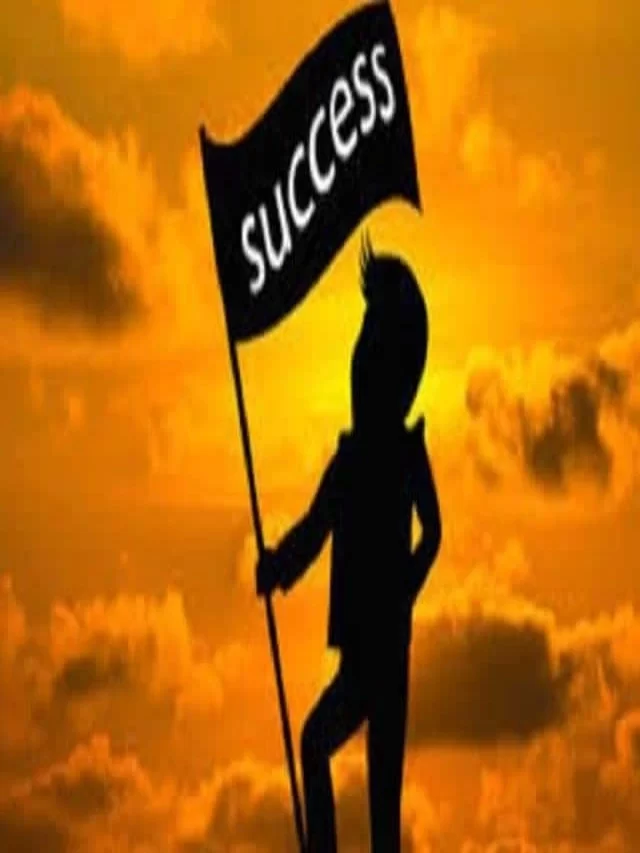 जीवन में सफलता के अनमोल सूत्र