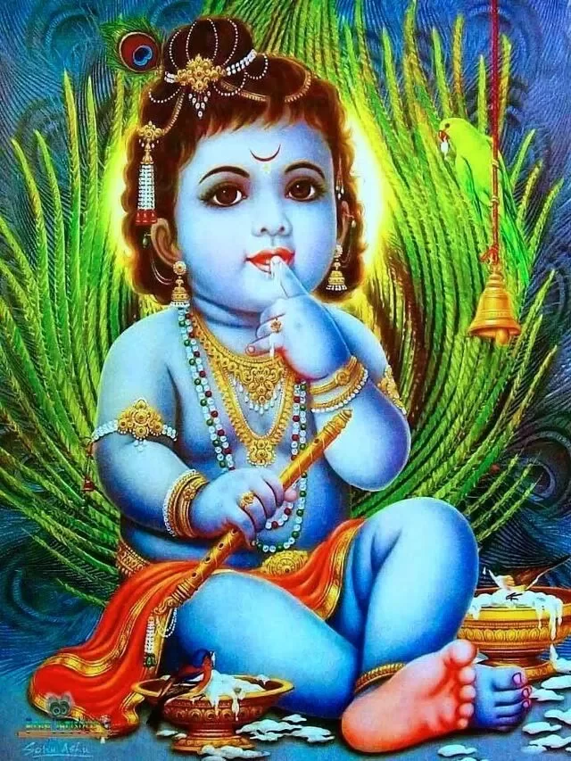 Krishna