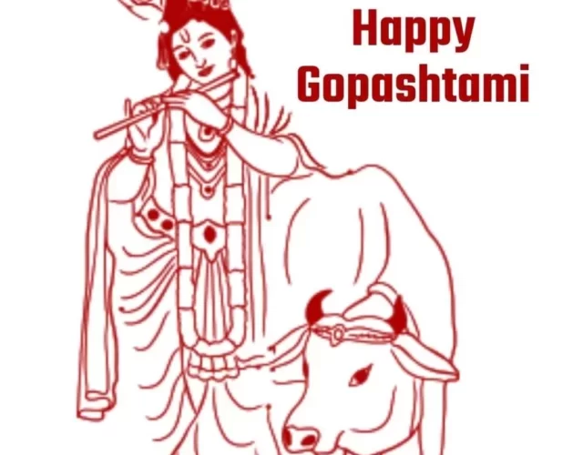 Happy  Gopashtami