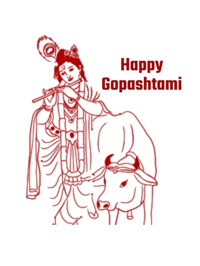 Happy  Gopashtami