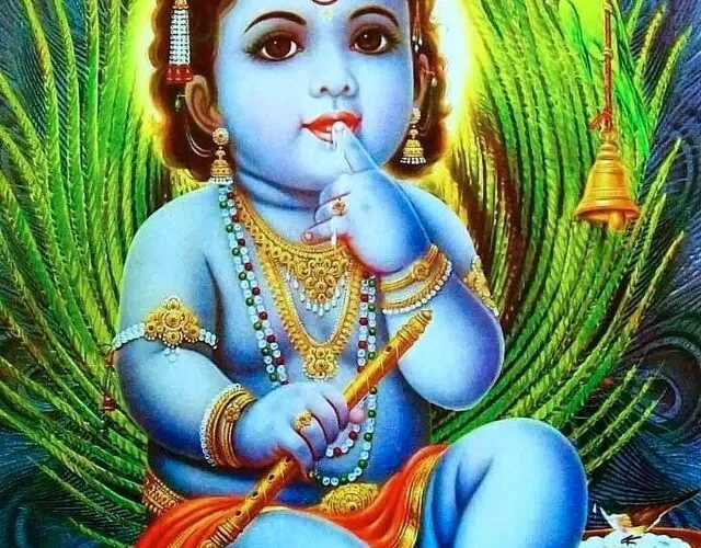 Krishna