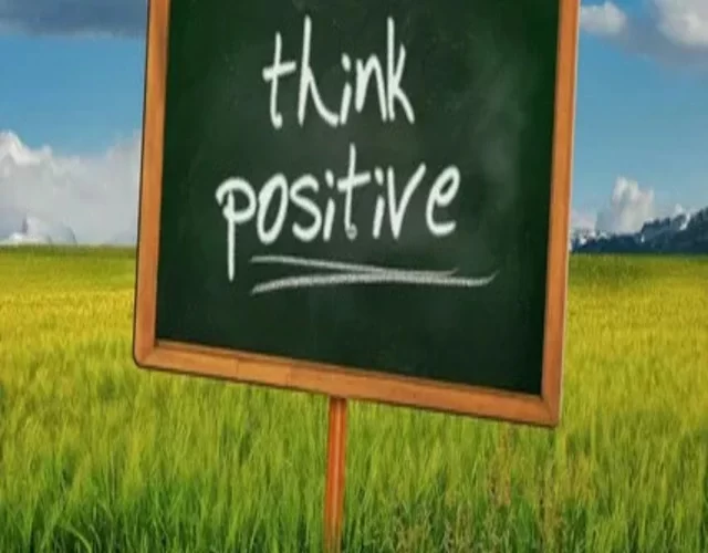 कैसे सकारात्मक सोच की इन आदत से मिलती है खुशियां