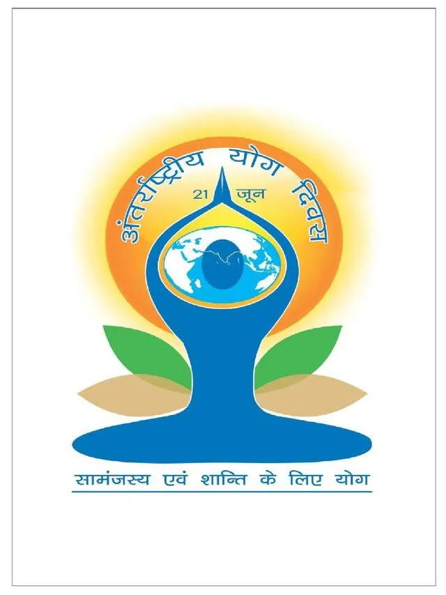 international yoga day,Wed, 21 June 2023