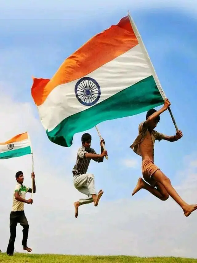 Happy Independence Day