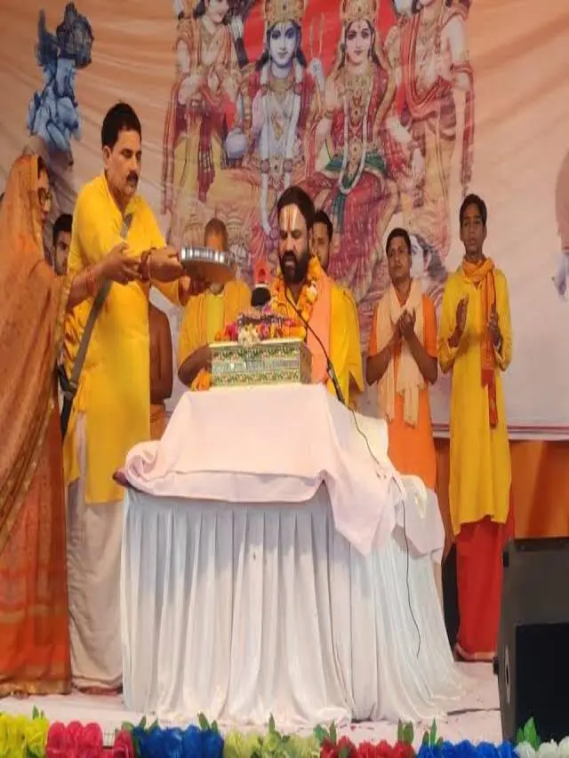 Meaning of Katha and 10 Qualities